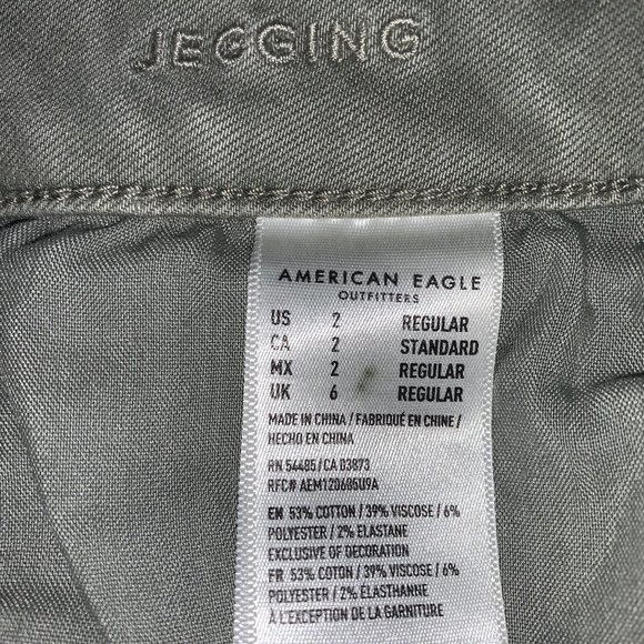 American Eagle Next Level Stretch Destroy Jegging - Picture 6 of 9